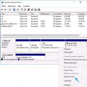 How to shrink a volume or partition in Windows