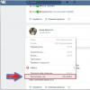 A VKontakte falának tisztítása A VK oldal és csoport tisztítása